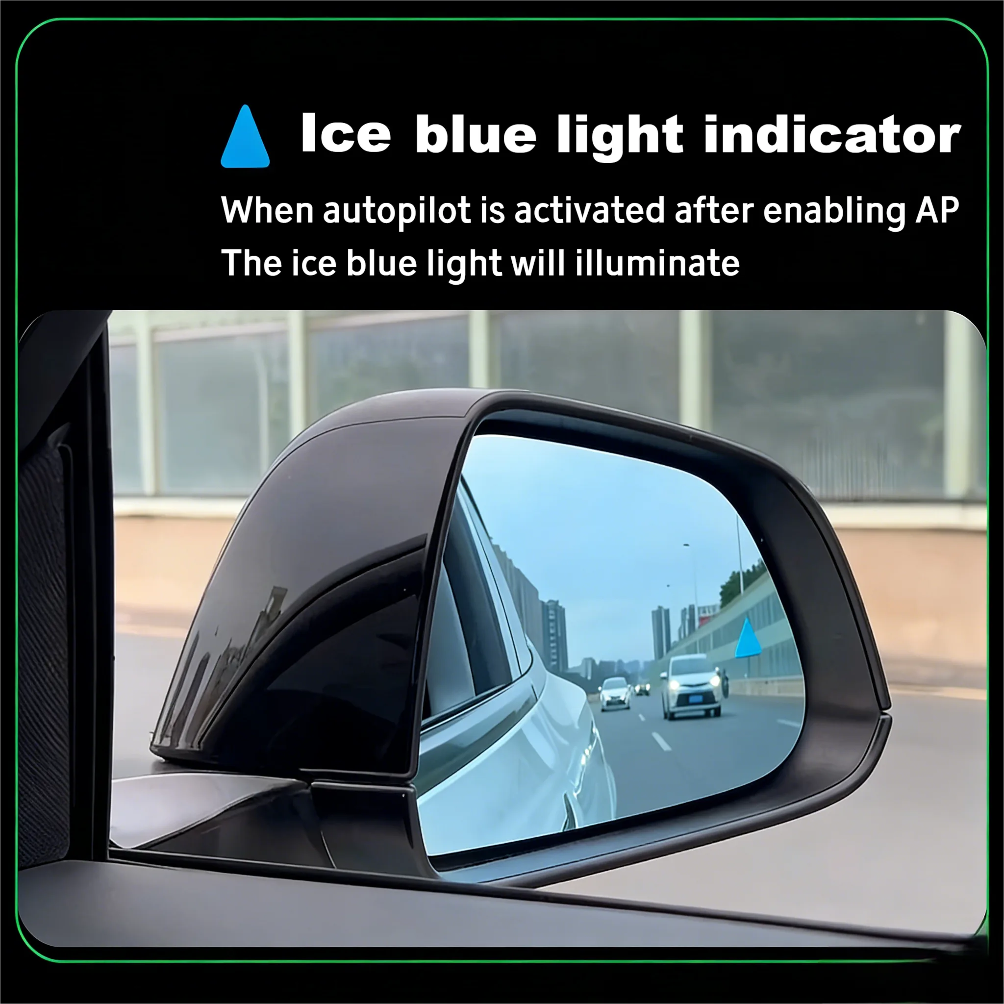 BSD mirror alert system Tesla blind spot