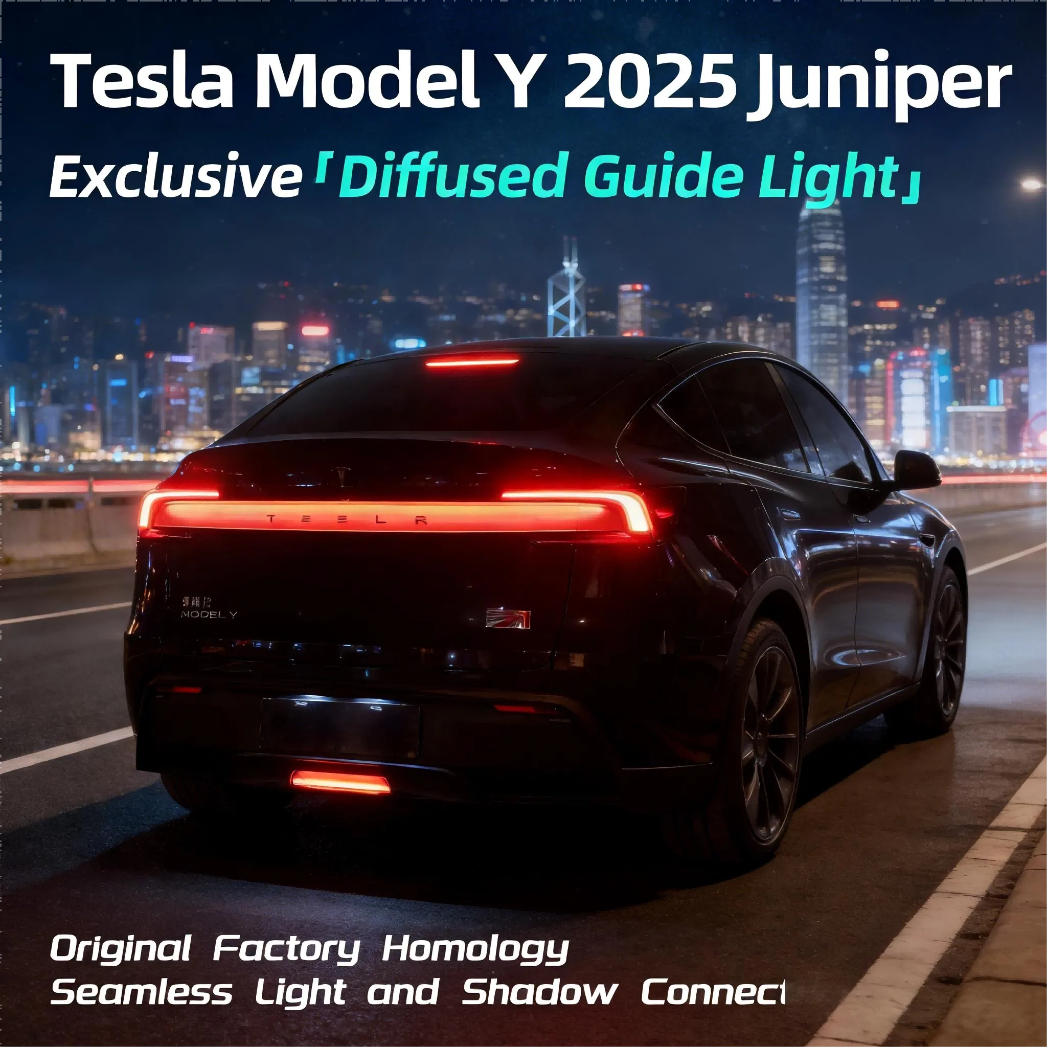 Tesstudio_Diffused_Guide_Light_For_Tesla_Model_Y_Juniper_2025.03